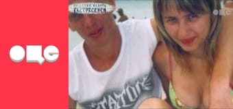 Слідство ведуть екстрасенси, 5 сезон, 10 еп. Зрада.