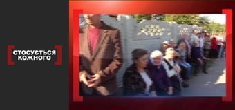 Inheritance and legacy.