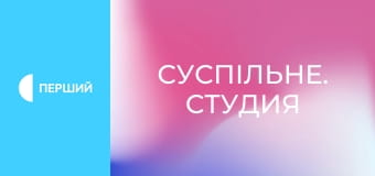 "Суспільне. Студія". "Угорський вибір". Спецефір.
