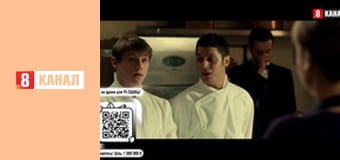 Художній фільм.