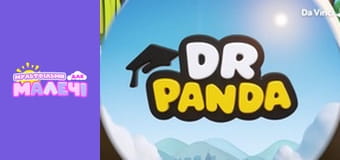 Доктор Панда. Cерия 19