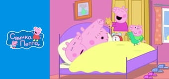 Часы с кукушкой Часы с кукушкой