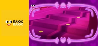 Еббі Хетчер