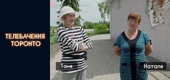 Российско-Украинская война - серия 33