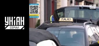 Комісар Алекс