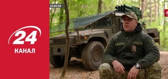 Реалії. Все про війну