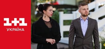 Життя відомих людей