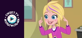 Полли Покет. сезон 1 - серия 9