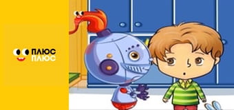 Корисні підказки