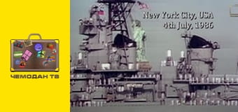 Найкращі канали Британії, 4 еп. Лідс і Ліверпуль. Найкращі канали Британії, 4 еп. Лідс і Ліверпуль.