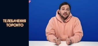 ЩОДЕННИК ОККУПАНТА: 'Наше командування просто жахливе', визнання мародерства, зневіра