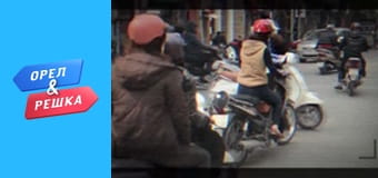 Shopping season 1-2 - release 7 - Hanoi