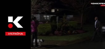 Т/с "Таємниці Аврори Тігарден".