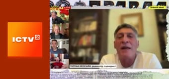 "Антизомби".