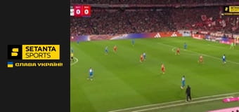 Футбол. Чемпионат Германии. Бавария Мюнхен - Байер 04 Леверкузен.