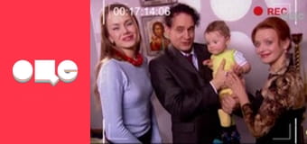 Т/с "Леся+Рома", 68 с.