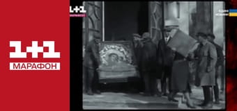 "Моя история".