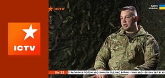 Інформаційний марафон