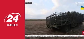 Реалії. Все про війну