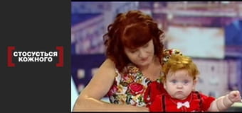 The cycle of goodness. 3 years.