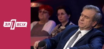 Ніжні садисти. Частина 2