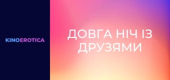 MILF Maids Lick Rods Clean