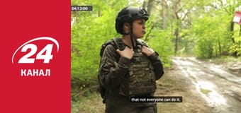 Нічний ефір