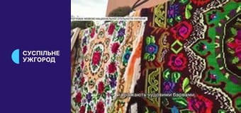 У румын дома.