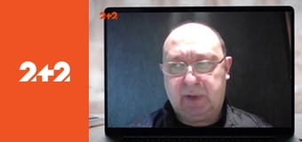 Загублений світ