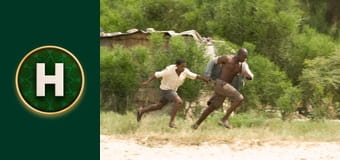 Кривавий діамант