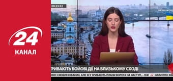 Марафон 24 каналу