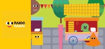 Казка з татом