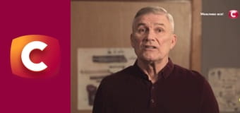 "Історія одного злочину", 7 сезон, 23 еп. "Обручка на згадку".