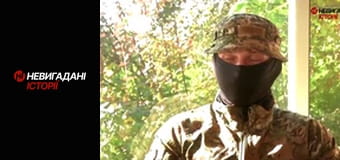 Невигадані історії. Снайпери на передовій.