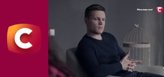 "Служба розшуку дітей".