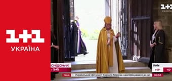 Сніданок з 1+1