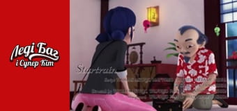 Сезон 3, Випуск 13