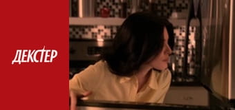 Dexter Season 2 Episode 8