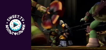 Teenage Mutant Ninja Turtles. season 2 - episode 11
