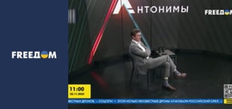 Наше время. Наше время.