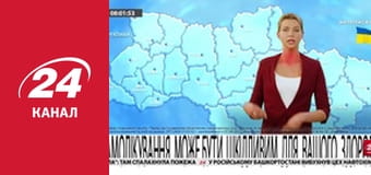 Реалії. Все про війну