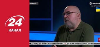 Реалії. Все про війну