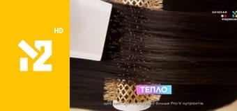 Хіти Non-Stop M2