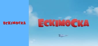 Ескімоска. Сезон 1 Серія 2