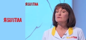 Я соромлюсь свого тіла - Сезон 4 Випуск 15 Частина 4