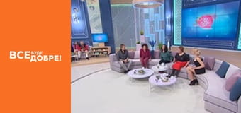 Сезон 3, Выпуск 3, часть 5