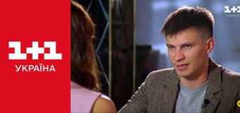 Одруження наосліп S3E2