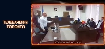 #@)₴?$0 з Майклом Щуром - Випуск 10