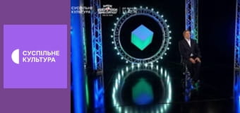 Лекторій. Література.