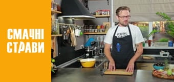 Пікнік на дачі - Серія 81 Пікнік на дачі - Серія 81